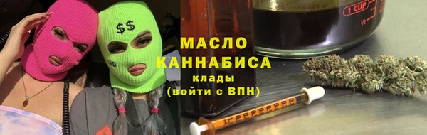 MDMA Медвежьегорск