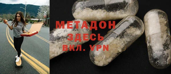 MDMA Медвежьегорск