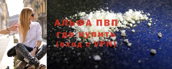 MDMA Медвежьегорск